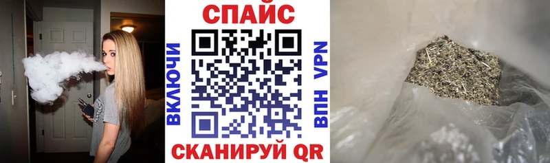 Купить  Орлов  Бутират GHB 