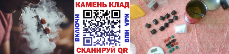 Купить закладки  Орлов  ГАШИШ Premium 