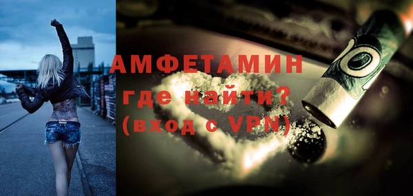 apvp Горнозаводск