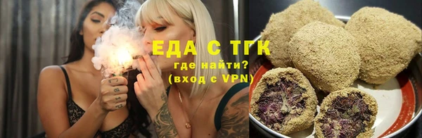 мефедрон VHQ Горно-Алтайск