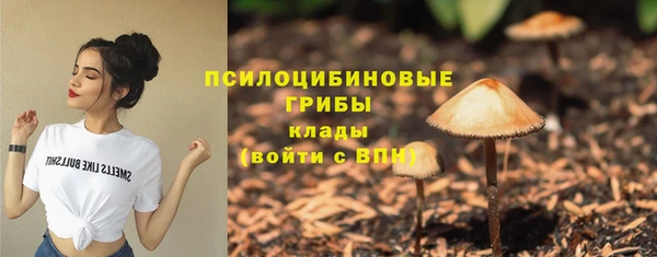 мефедрон VHQ Горно-Алтайск