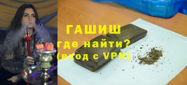 apvp Горнозаводск
