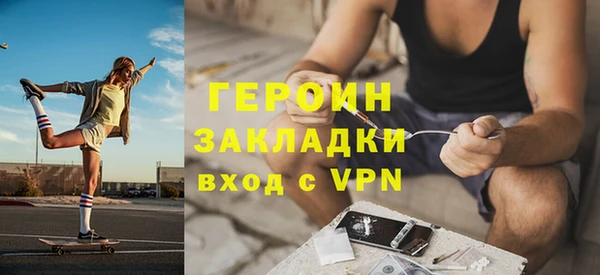 apvp Горнозаводск