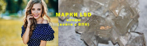 мефедрон VHQ Горно-Алтайск
