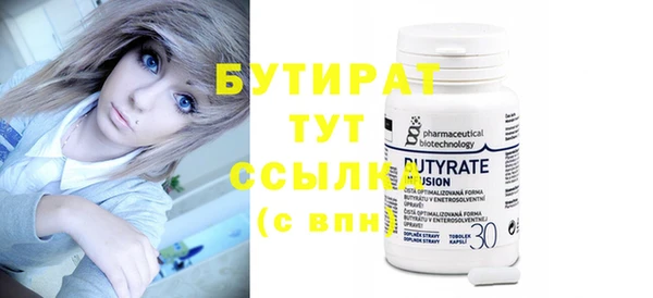 apvp Горнозаводск