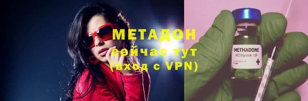 apvp Горнозаводск