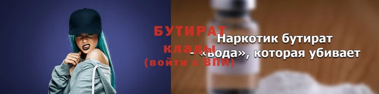 apvp Горнозаводск