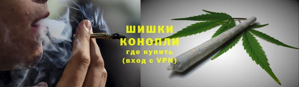 мефедрон VHQ Горно-Алтайск