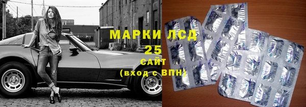мефедрон VHQ Горно-Алтайск