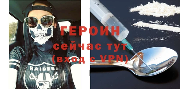 apvp Горнозаводск