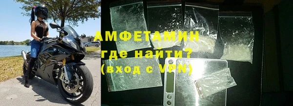 apvp Горнозаводск