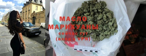 apvp Горнозаводск
