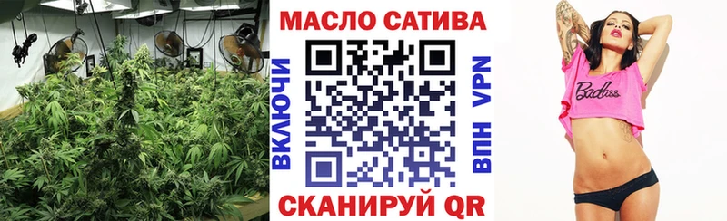 Купить где Орлов ТГК вейп с тгк
